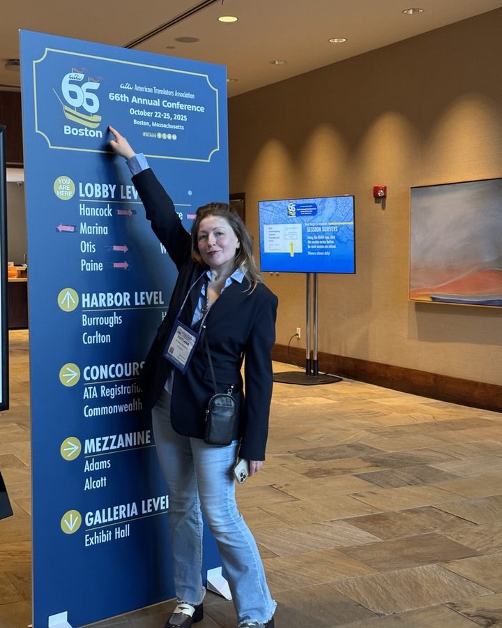 Svitlana Shalova at the ATA 66th Annual Conference in Boston